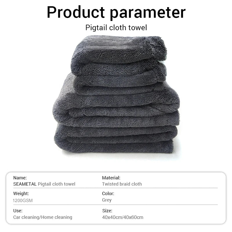 Premium Mikrofaser Trockentuch